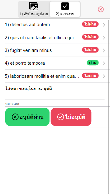 🎰 เกมสล็อตแตกง่าย 2026 💥 เว็บตรงไหนแตกดีที่สุดในตอนนี้